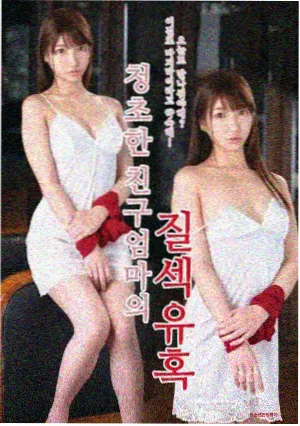 免费观看电视剧 南海归墟