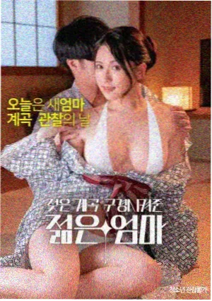 免费观看电视剧 鬼吹灯
