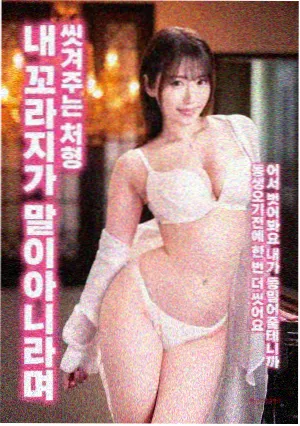 免费观看电视剧 繁花